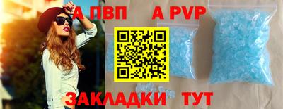 марки lsd Набережные Челны