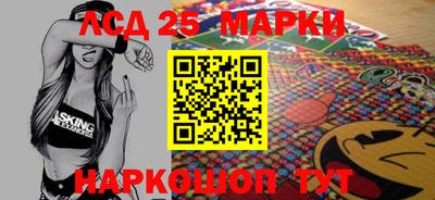 хмурый Новоалександровск
