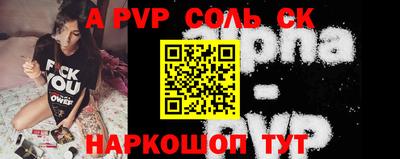 марки lsd Набережные Челны