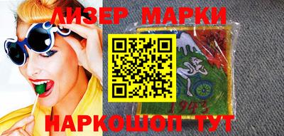 дистиллят марихуана Надым