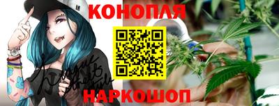 марки lsd Набережные Челны