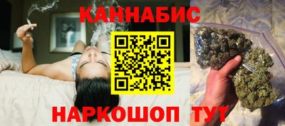 марки lsd Набережные Челны