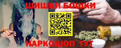 марки lsd Набережные Челны