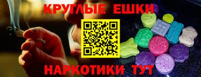 дистиллят марихуана Надым