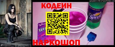 дистиллят марихуана Надым