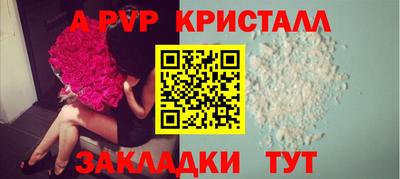 марки lsd Набережные Челны