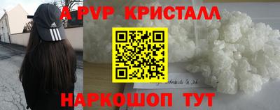 дистиллят марихуана Надым