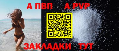 марки lsd Набережные Челны