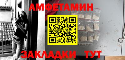 дистиллят марихуана Надым