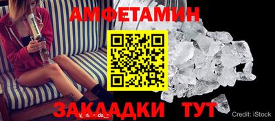 марки lsd Набережные Челны