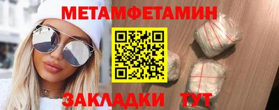 марки lsd Набережные Челны