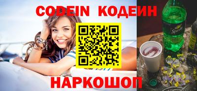 дистиллят марихуана Надым