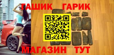 марки lsd Набережные Челны